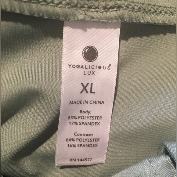 Yogalicious Lux Green Hooded Jacket - Size XL - Picture 5 of 7